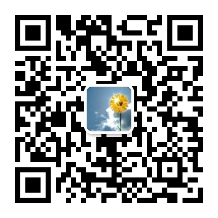 广州市华仕得音响器材有限公司